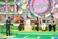「プレバト!!」より、左から浜田雅功、高島礼子、平愛梨、松井愛莉、武田玲奈、松井ケムリ。©MBS
