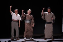 「じゃりン子チエ」大阪松竹座で開幕、はるき悦巳が感想寄せる「できればもっと観ていたかった」