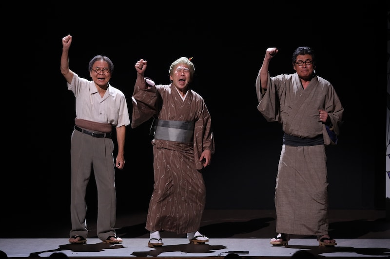 松竹創業130周年 大阪松竹座さよなら公演「じゃりン子チエ」より。