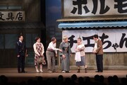 松竹創業130周年 大阪松竹座さよなら公演「じゃりン子チエ」より。
