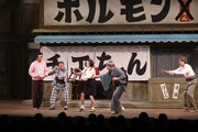 松竹創業130周年 大阪松竹座さよなら公演「じゃりン子チエ」より。