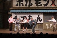 松竹創業130周年 大阪松竹座さよなら公演「じゃりン子チエ」より。