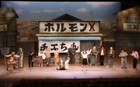松竹創業130周年 大阪松竹座さよなら公演「じゃりン子チエ」より。
