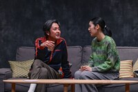 KAAT×城山羊の会「勝手に唾が出てくる甘さ」より。（撮影：益永葉）