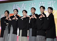 「新春浅草歌舞伎」にちなんだ“A”ポーズ誕生！座頭・中村橋之助のテーマは「幸せを力に」