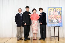 「わが歌ブギウギ-笠置シヅ子物語-」取材会より。左より齋藤雅文、松村雄基、キムラ緑子、林翔太。