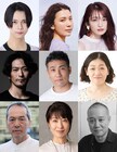 織山尚大主演「エクウス」村川絵梨・岡本玲ら全出演者解禁、少年を取り巻く大人や馬に扮する