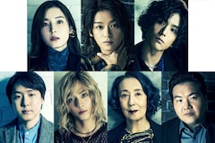 髙木雄也主演「ジン・ロック・ライム」元恋人役は黒羽麻璃央