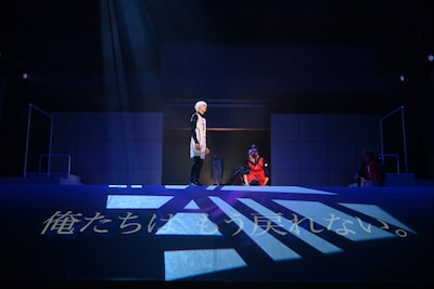 舞台「ブルーロック -EPISODE 凪-」より。