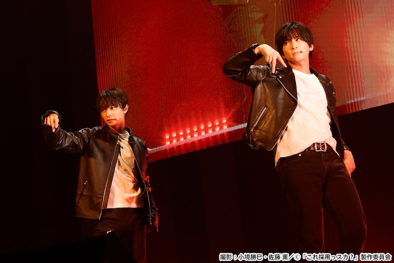 「『～企画プレゼンバラエティ～これ採用っスカ？』誰ですか？日曜日に大事なプレゼン会議を入れたのは！フェスと称した株主総会」より。