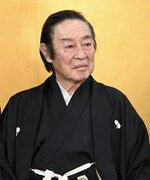 七代目尾上菊五郎