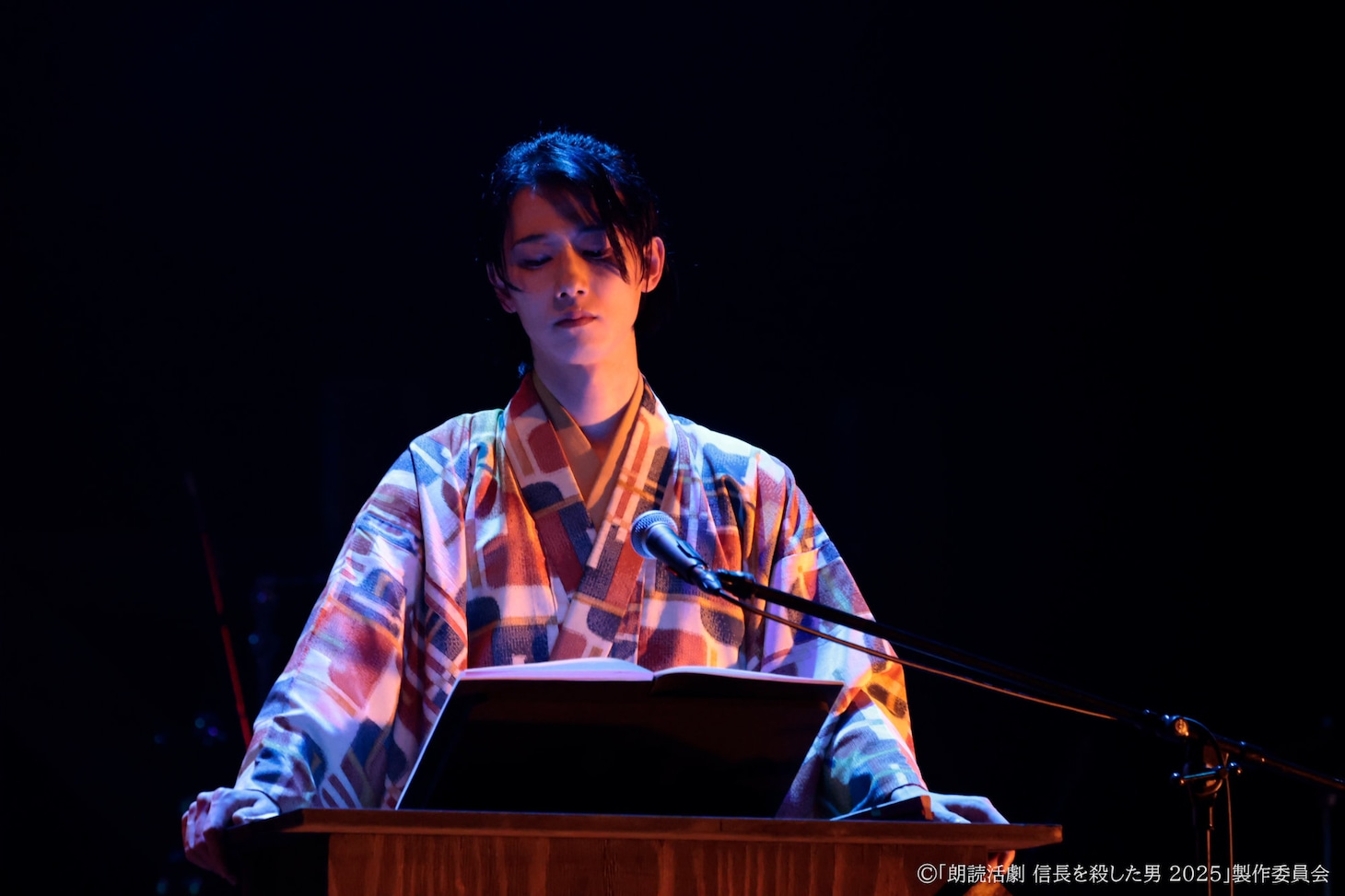 「朗読活劇 信長を殺した男 2025」チーム桔梗より。