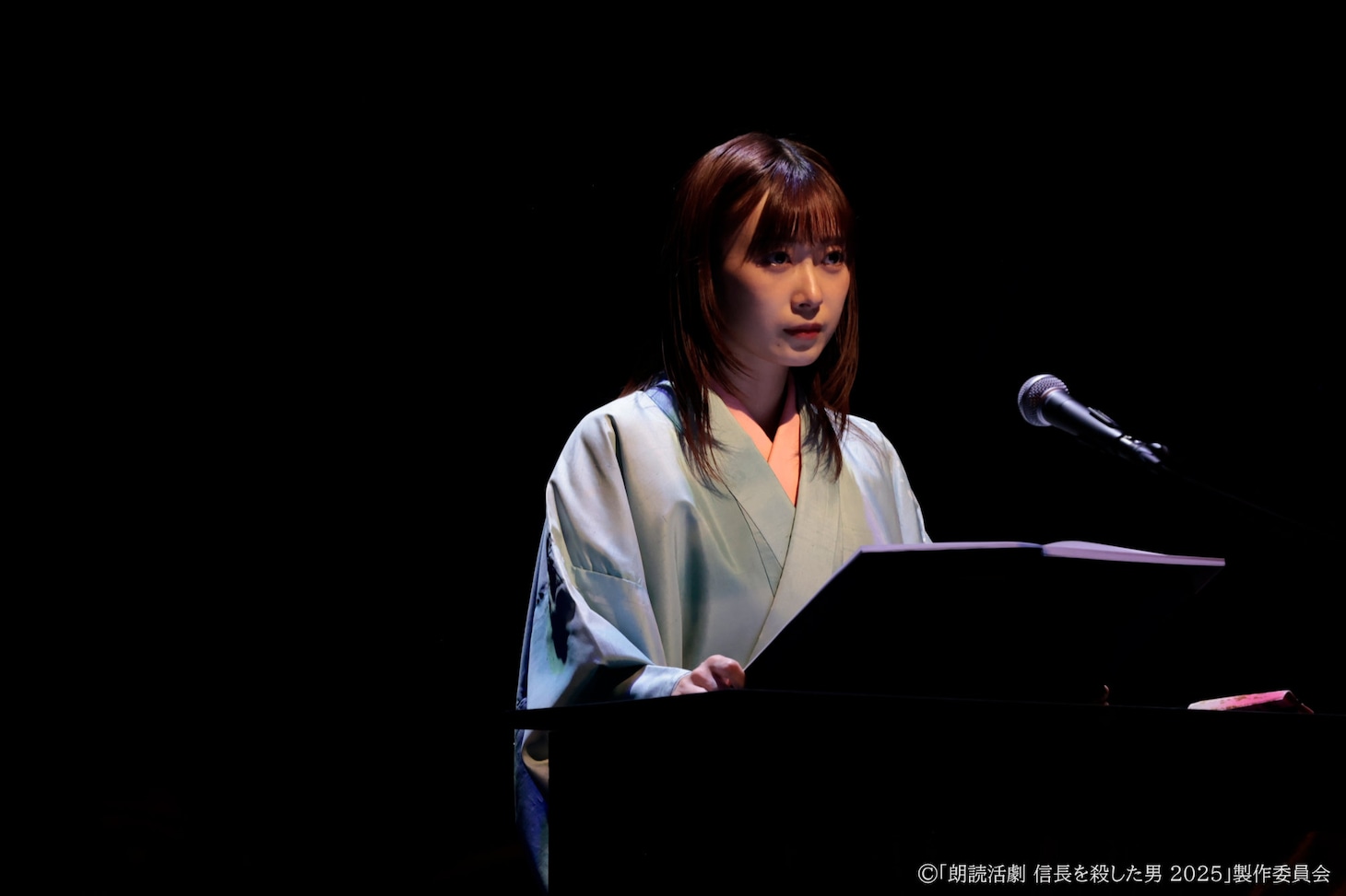 「朗読活劇 信長を殺した男 2025」チーム桔梗より。