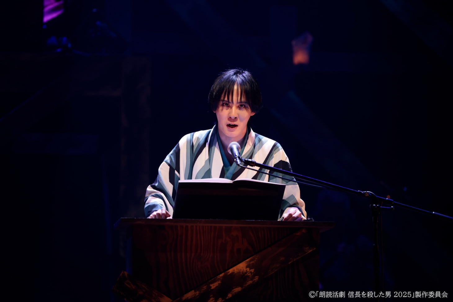 「朗読活劇 信長を殺した男 2025」チーム桔梗より。