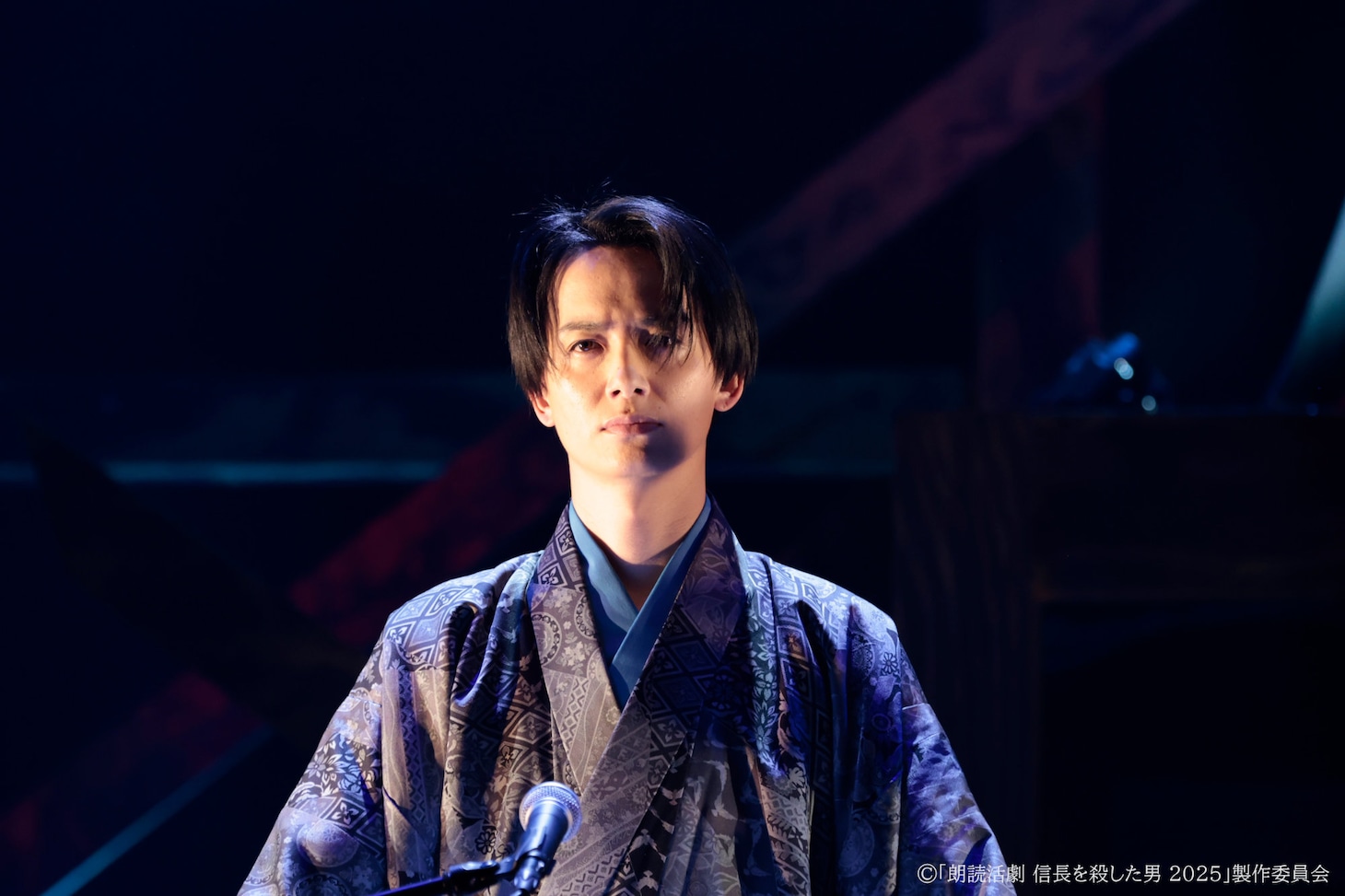 「朗読活劇 信長を殺した男 2025」チーム桔梗より。