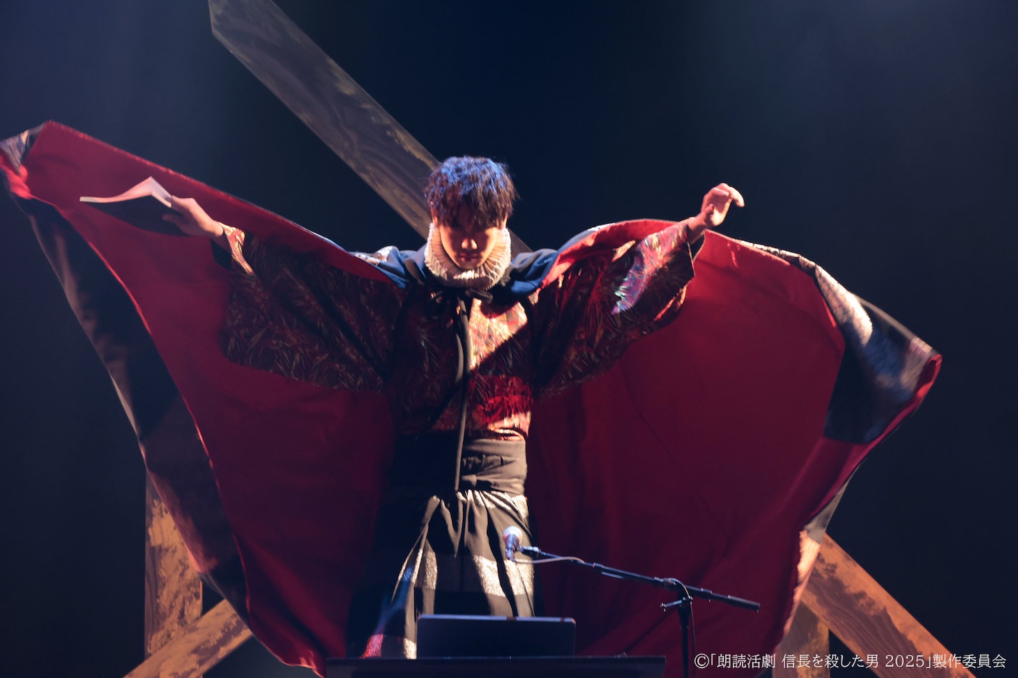 「朗読活劇 信長を殺した男 2025」チーム桔梗より。
