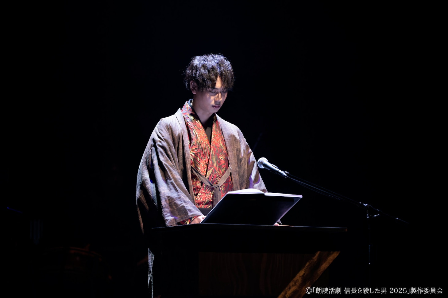 「朗読活劇 信長を殺した男 2025」チーム桔梗より。