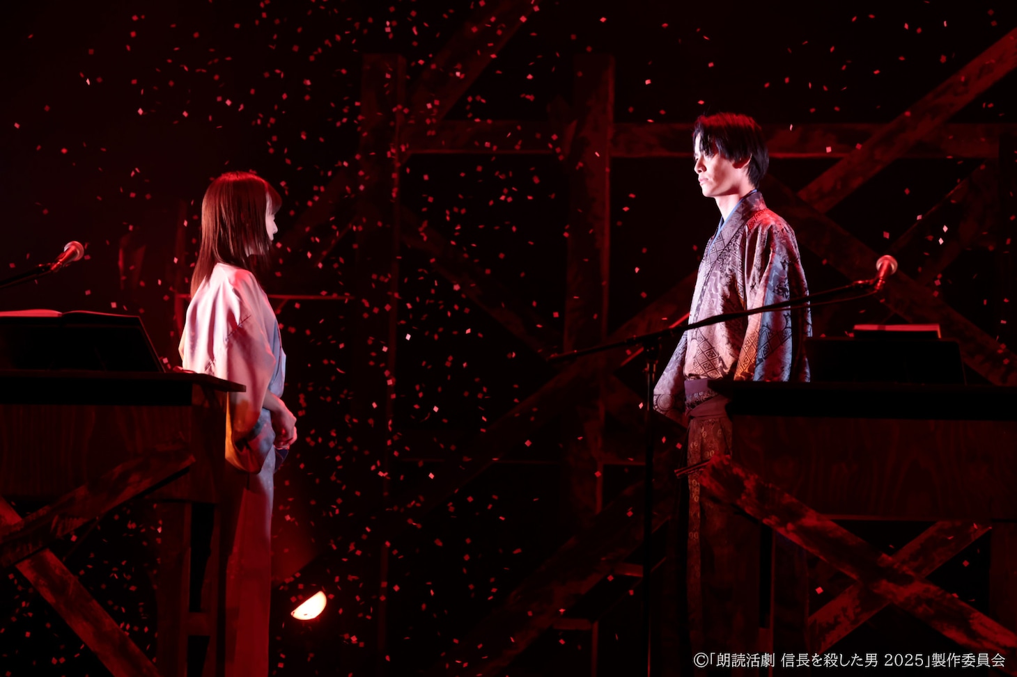 「朗読活劇 信長を殺した男 2025」チーム桔梗より。