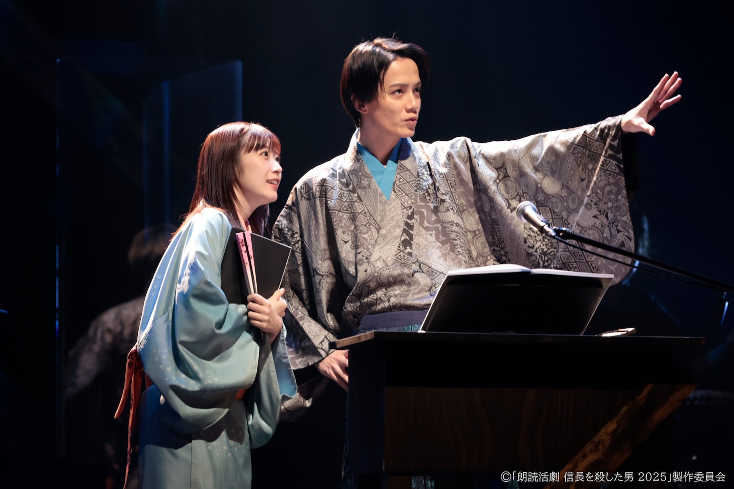 「朗読活劇 信長を殺した男 2025」チーム桔梗より。