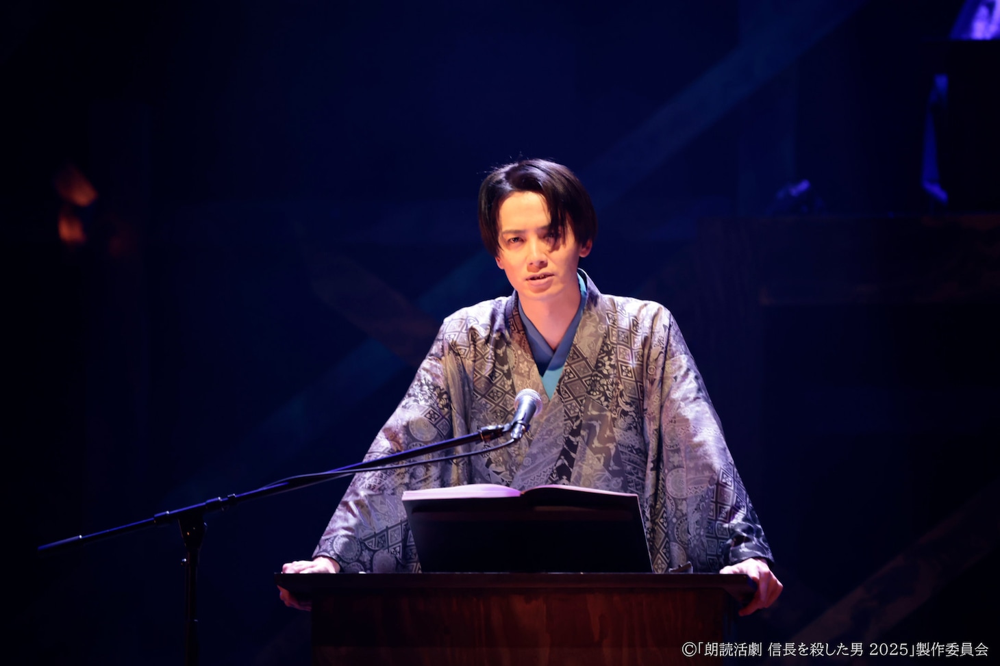 「朗読活劇 信長を殺した男 2025」チーム桔梗より。