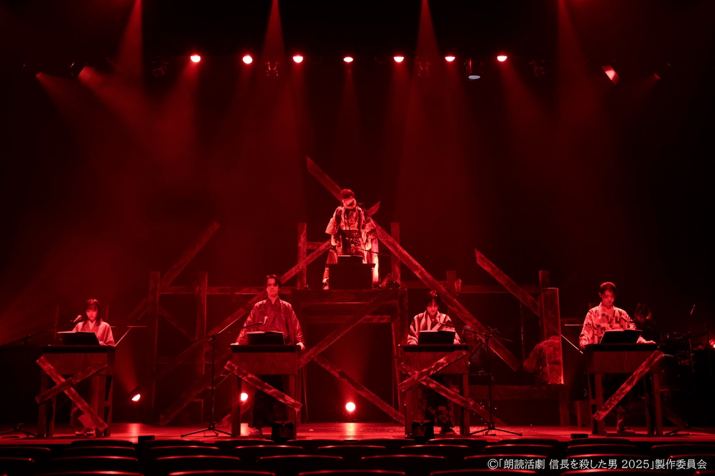 「朗読活劇 信長を殺した男 2025」チーム桔梗より。