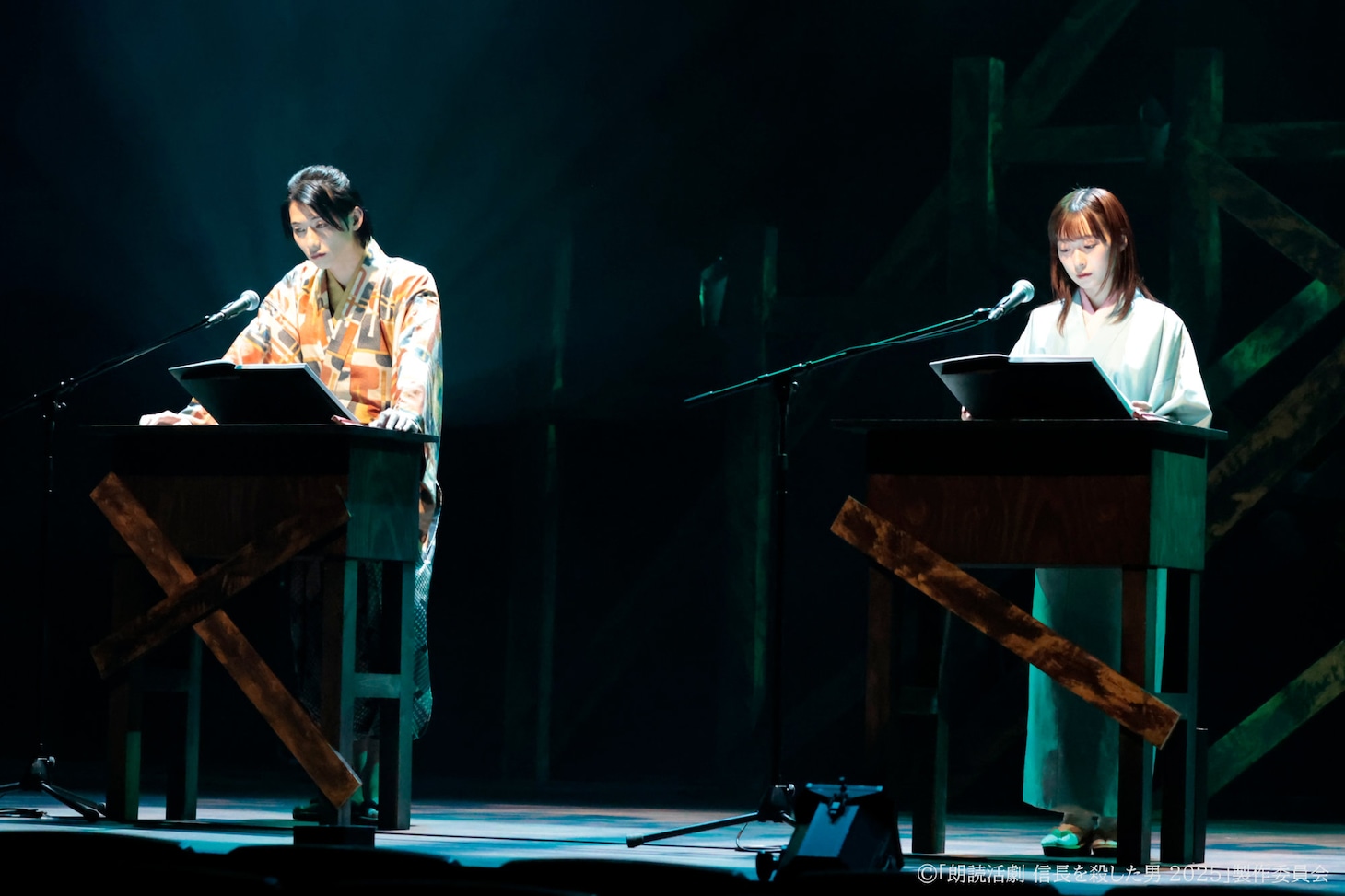 「朗読活劇 信長を殺した男 2025」チーム桔梗より。