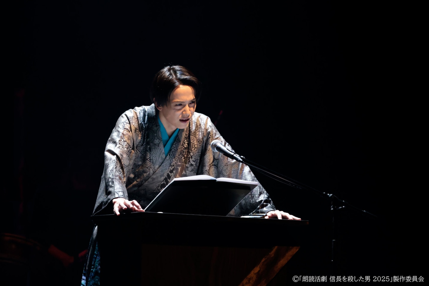 「朗読活劇 信長を殺した男 2025」チーム桔梗より。