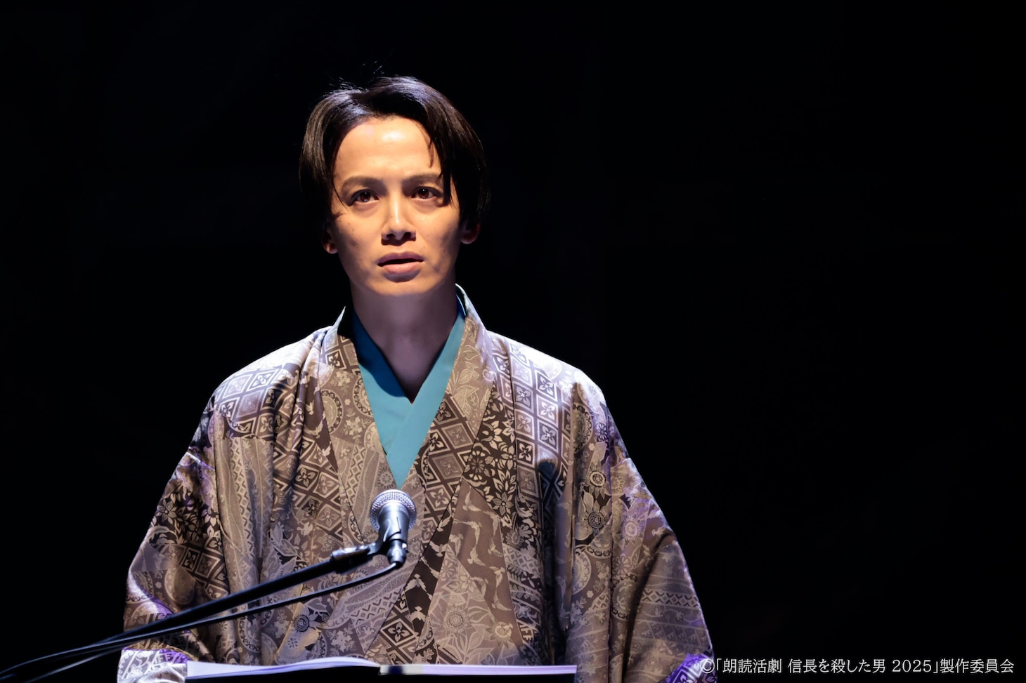 「朗読活劇 信長を殺した男 2025」チーム桔梗より。