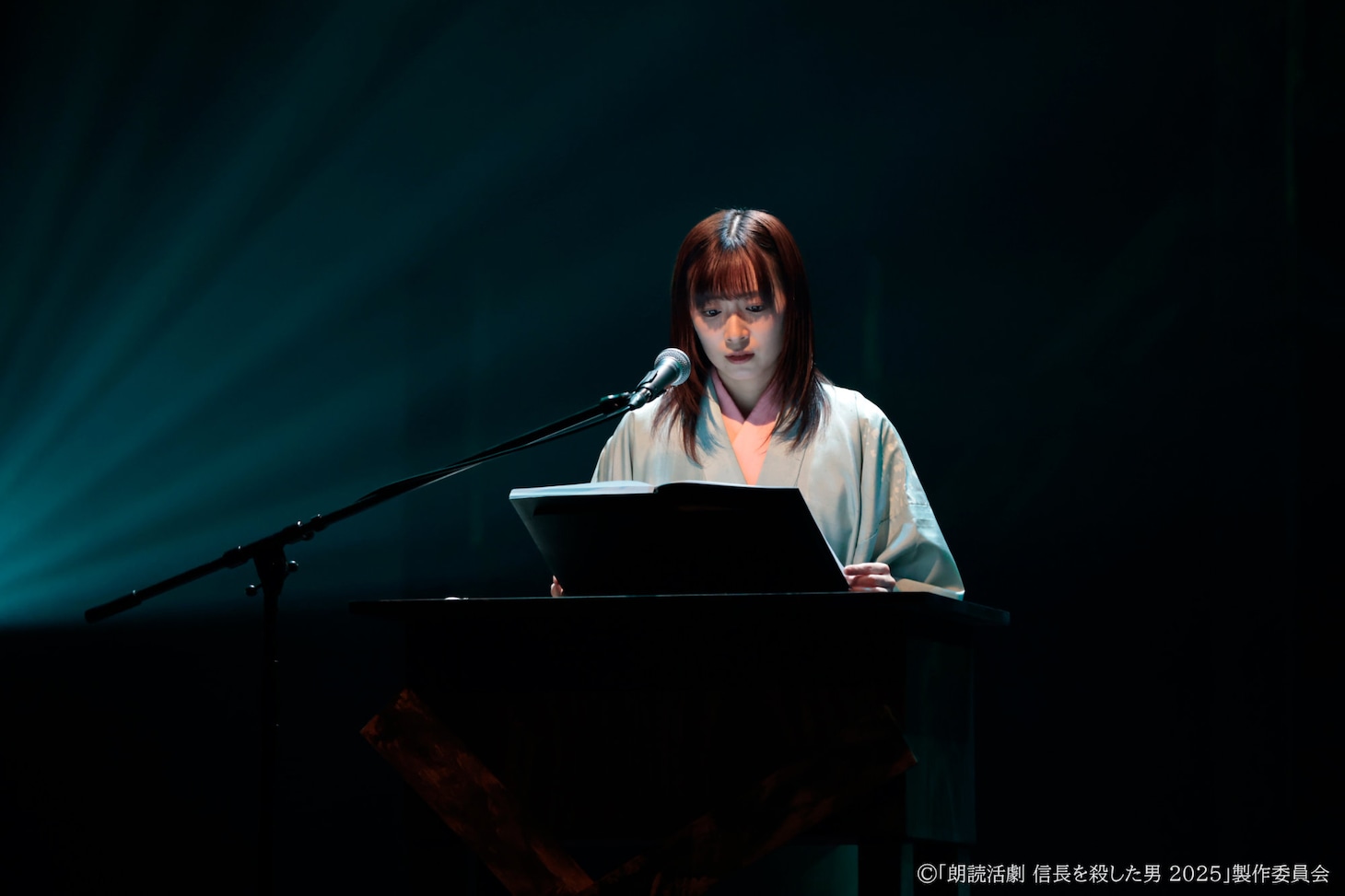 「朗読活劇 信長を殺した男 2025」チーム桔梗より。