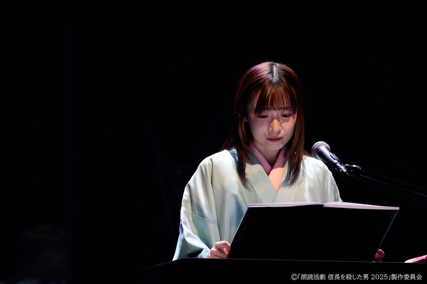 「朗読活劇 信長を殺した男 2025」チーム桔梗より。