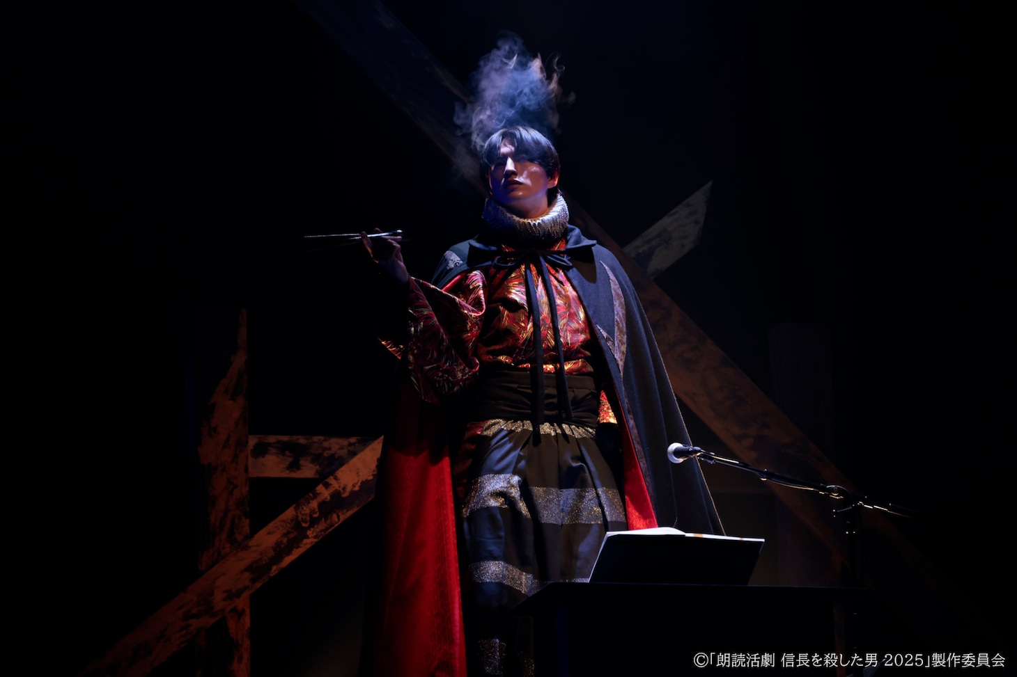 「朗読活劇 信長を殺した男 2025」チーム桔梗より。