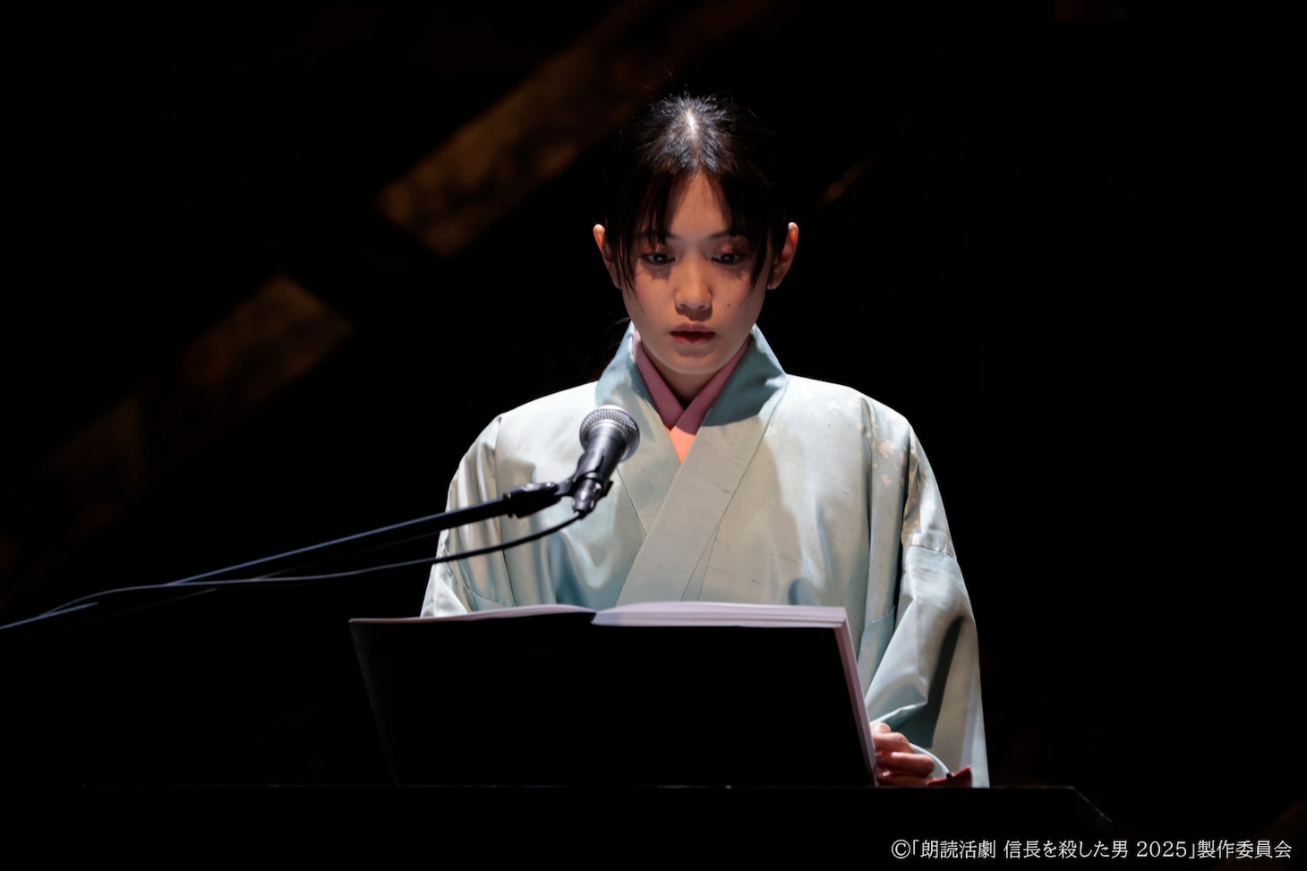 「朗読活劇 信長を殺した男 2025」チーム桔梗より。