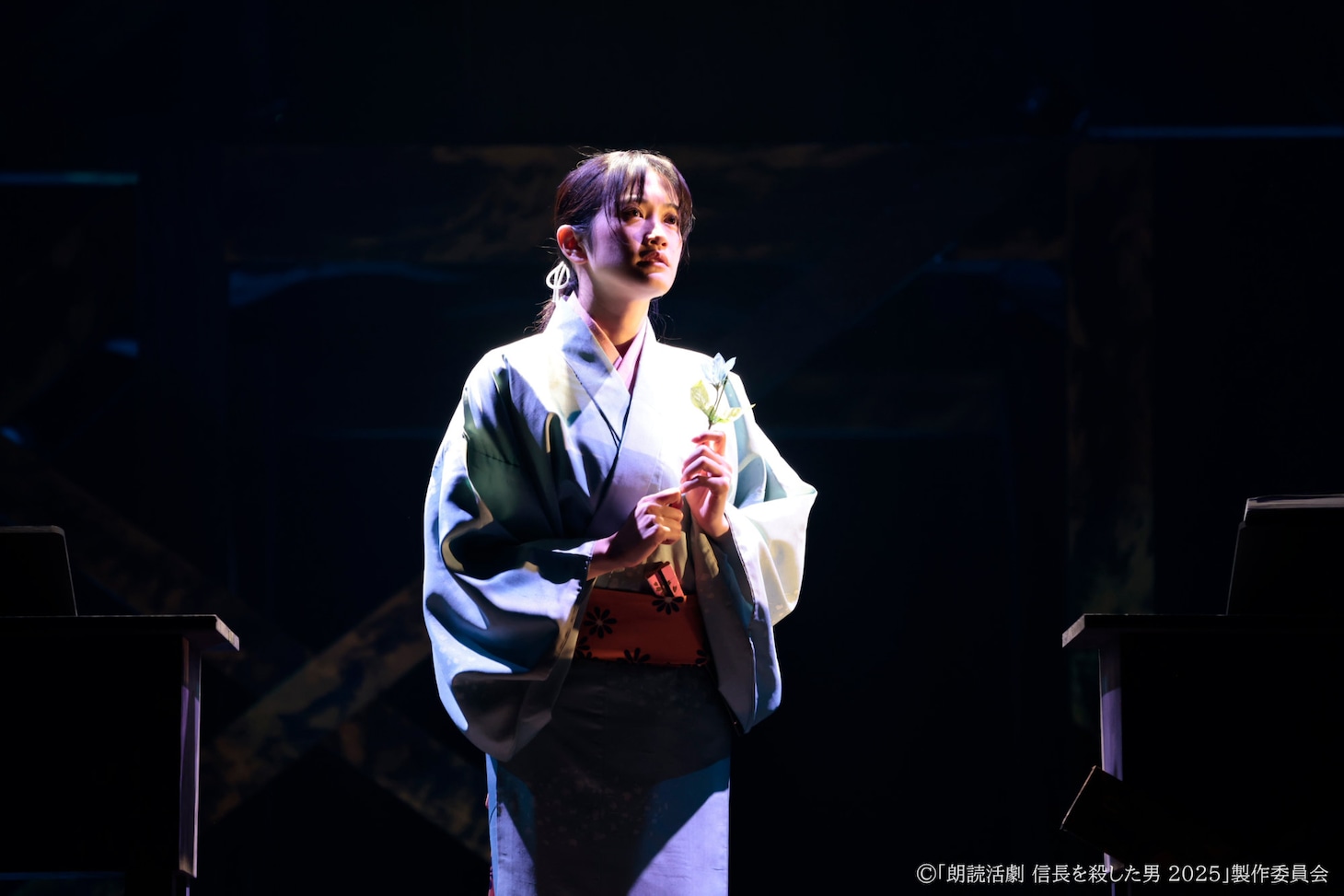 「朗読活劇 信長を殺した男 2025」チーム桔梗より。