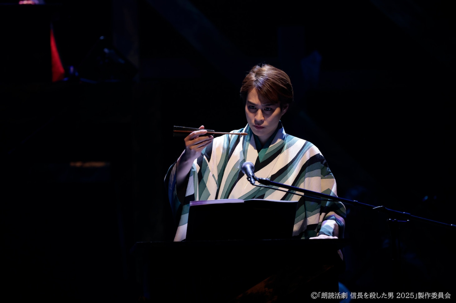 「朗読活劇 信長を殺した男 2025」チーム桔梗より。