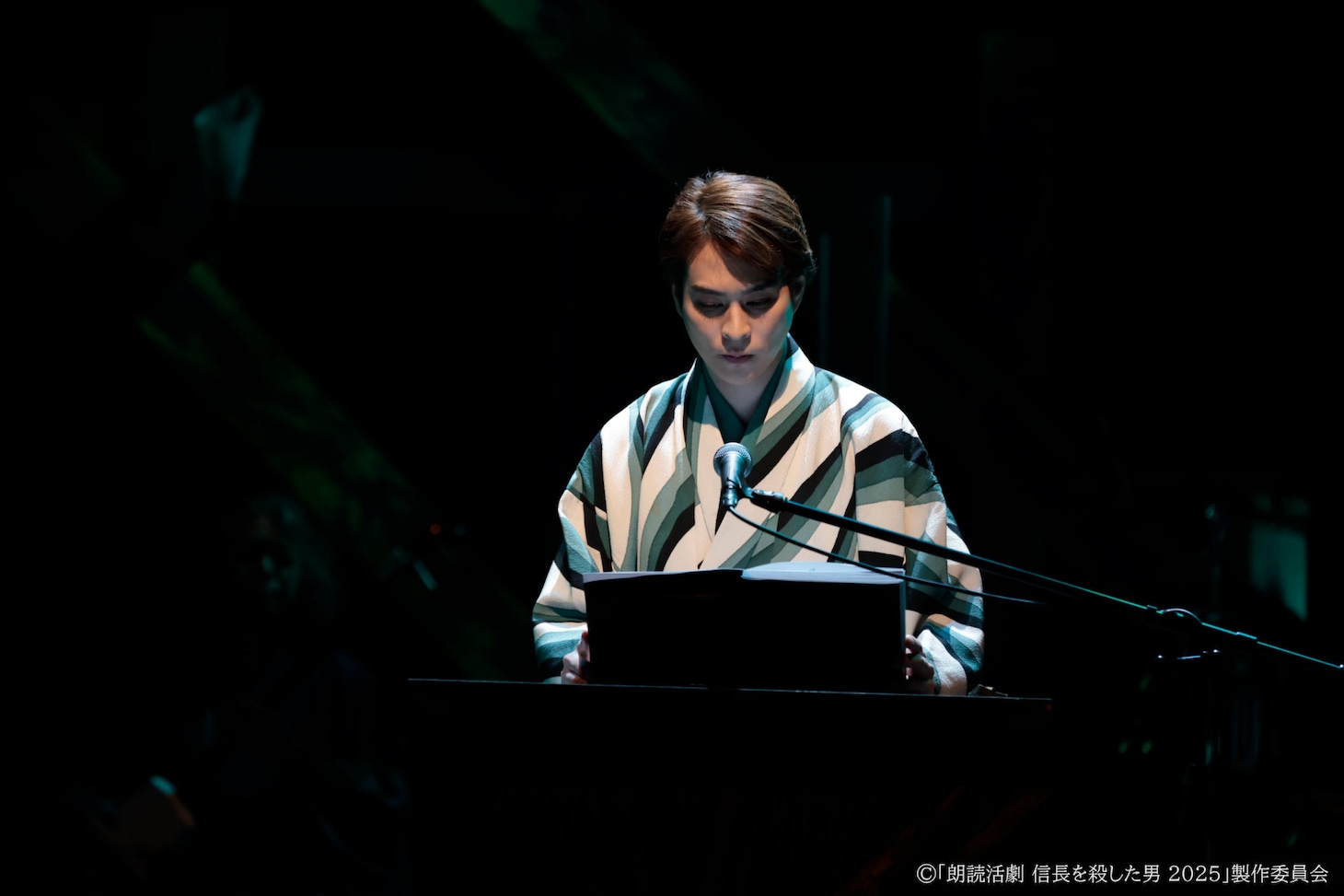 「朗読活劇 信長を殺した男 2025」チーム桔梗より。