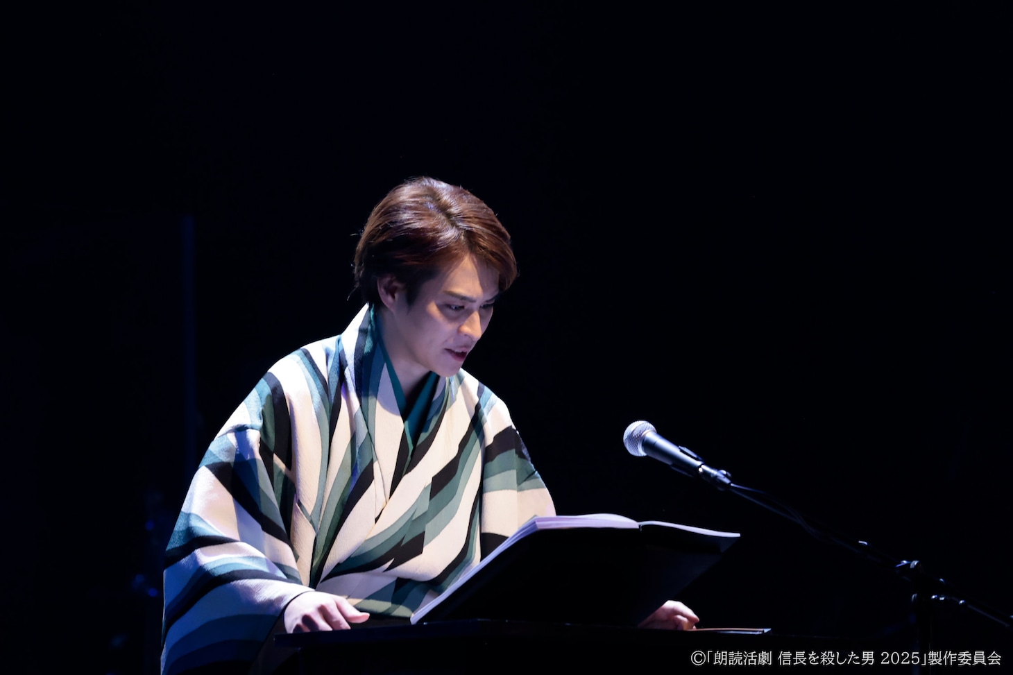 「朗読活劇 信長を殺した男 2025」チーム桔梗より。