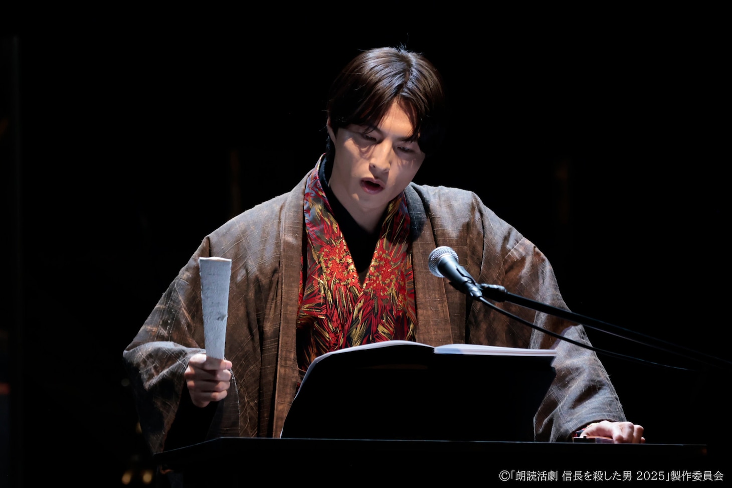 「朗読活劇 信長を殺した男 2025」チーム桔梗より。