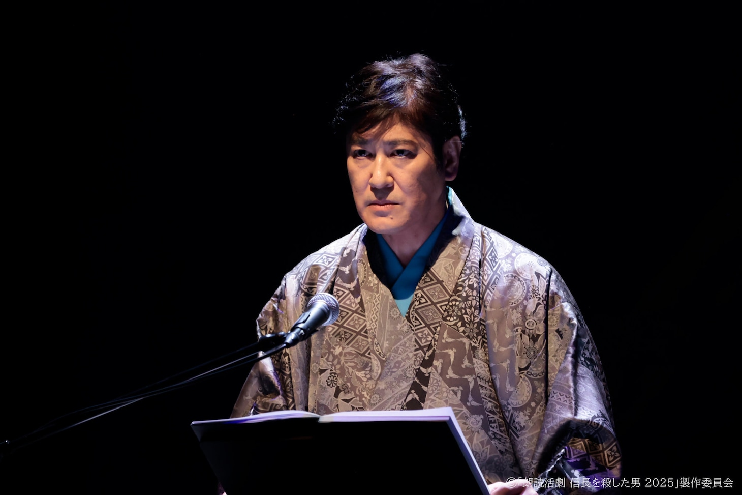 「朗読活劇 信長を殺した男 2025」チーム桔梗より。