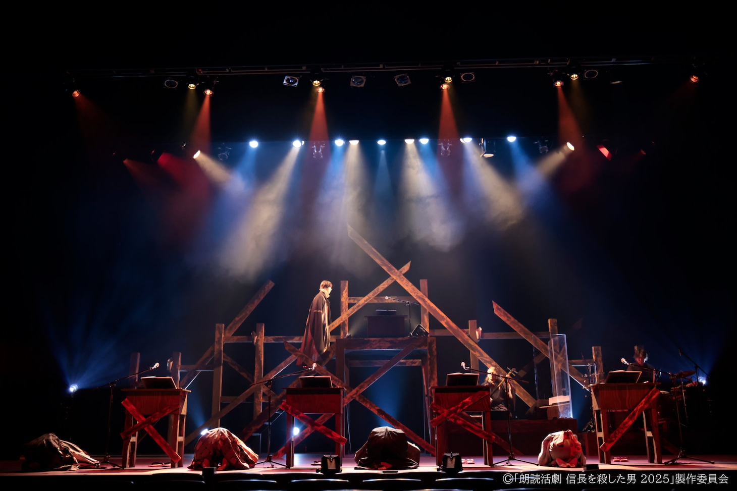 「朗読活劇 信長を殺した男 2025」チーム桔梗より。