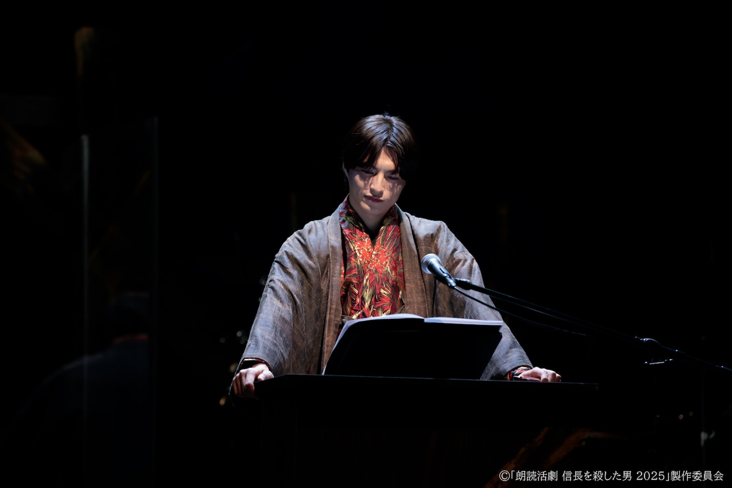 「朗読活劇 信長を殺した男 2025」チーム桔梗より。