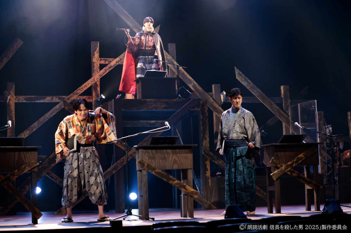 「朗読活劇 信長を殺した男 2025」チーム桔梗より。