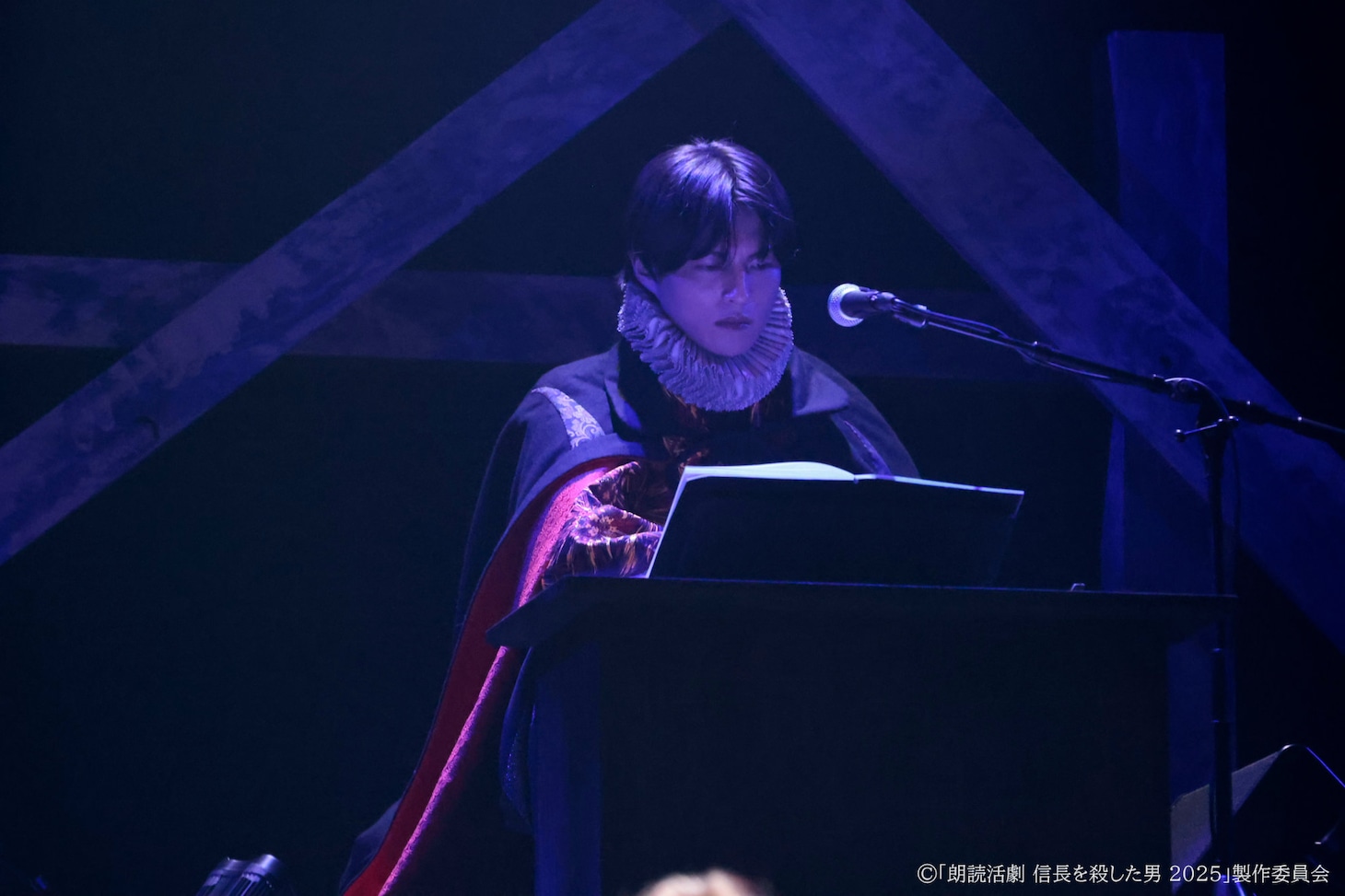 「朗読活劇 信長を殺した男 2025」チーム桔梗より。