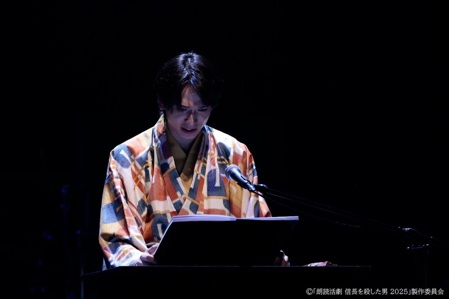 「朗読活劇 信長を殺した男 2025」チーム桔梗より。