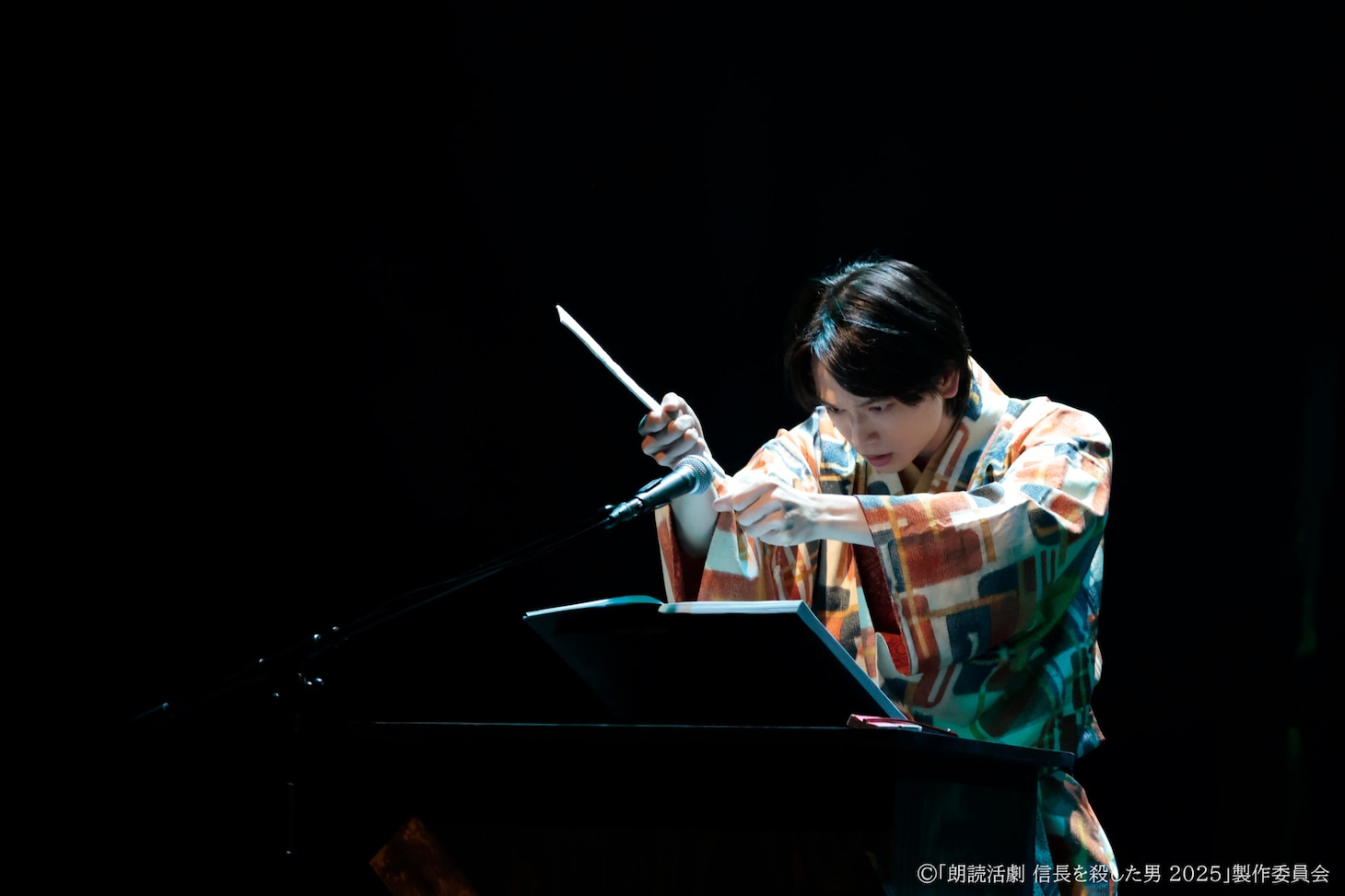 「朗読活劇 信長を殺した男 2025」チーム桔梗より。