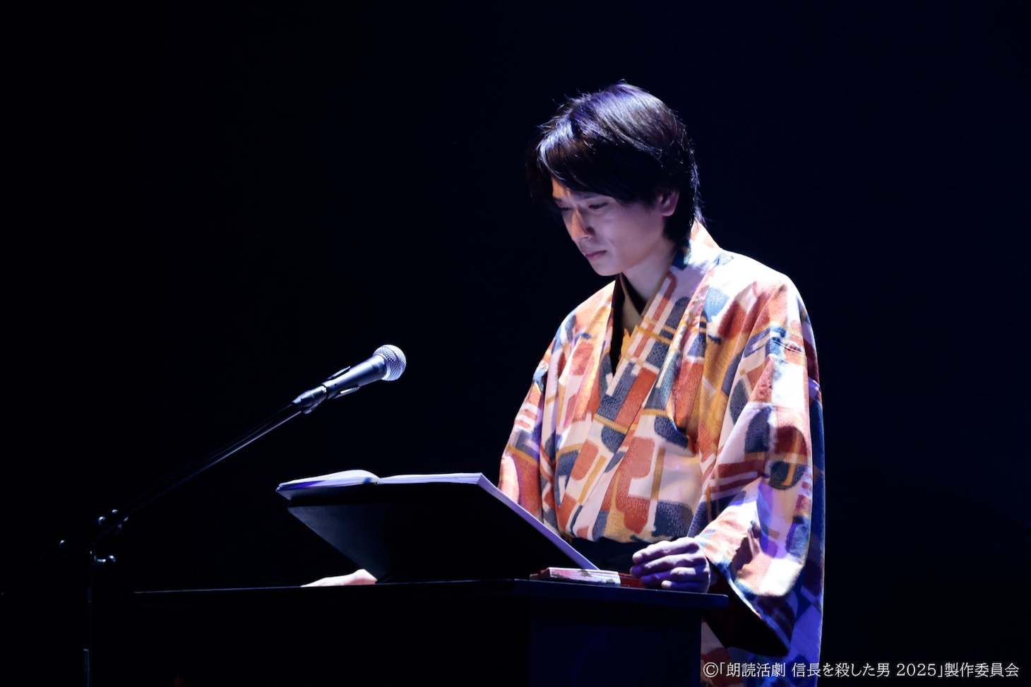 「朗読活劇 信長を殺した男 2025」チーム桔梗より。