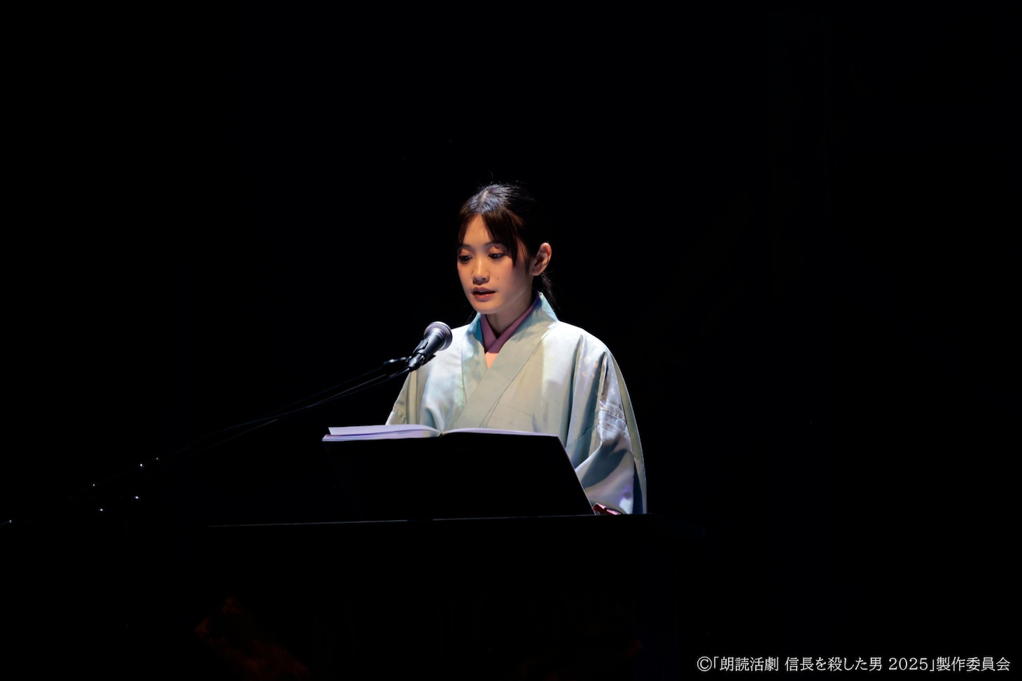 「朗読活劇 信長を殺した男 2025」チーム桔梗より。