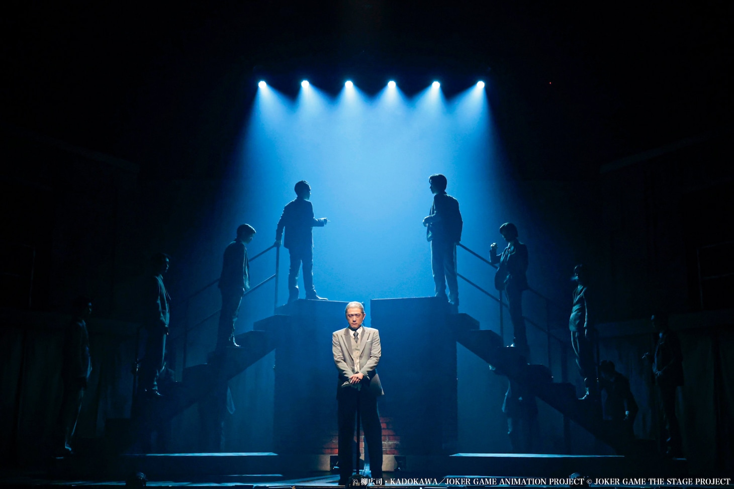 舞台「ジョーカー・ゲームⅢ」より。