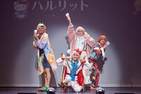 「ミュージカル『フラガリアメモリーズ』～Promise of Love～」より。