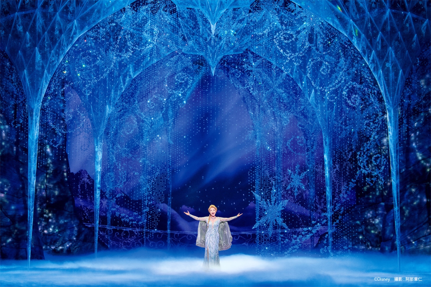 劇団四季 ディズニーミュージカル「アナと雪の女王」より。©Disney（撮影：阿部章仁）