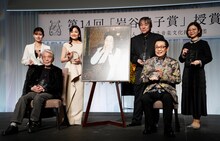 島田歌穂、岩谷時子賞特別賞受賞に喜び「先生からのエールにどれほど力をいただいたか」